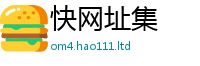 2025新澳门天天精准大全谜语随王中王493333WWW马头诗
